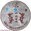 Купил вкусный чай черный пуэр Guang Fu по цене 620 рублей за прессованный диск чая весом 250 гр.