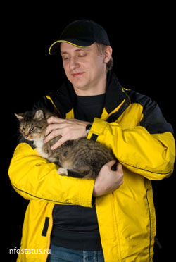 мужчина с котом