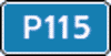 Дорожный знак 6.14.1 Номер, присвоенный дороге или маршруту Р115
