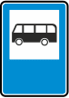 Дорожный знак 5.16 Место остановки автобуса или троллейбуса