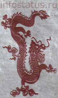 Китайский дракон лун