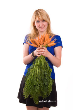 девушка с морковью