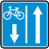 Дорожный знак 5.11.2 Дорога с полосой для велосипедистов