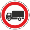 Дорожный знак 3.4 Движение грузовых автомобилей 3,5 тонн запрещено