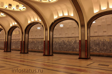 экскурсия по московскому метро
