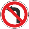 Дорожный знак 3.18.2 Поворот налево запрещен